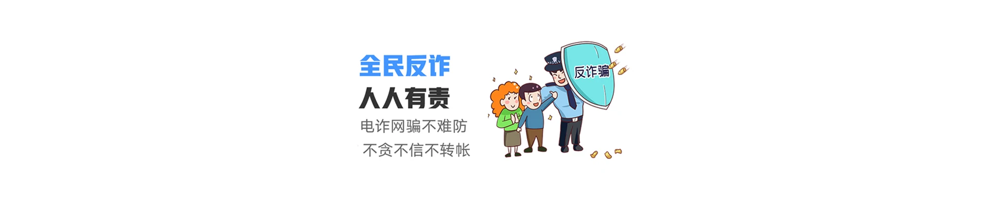 镇沅联通宽带